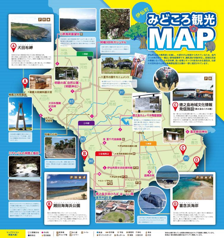 map-main.jpg