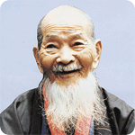 写真:泉 重千代